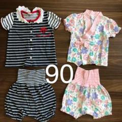 女の子 夏用 半袖 腹巻付きパジャマ2着セット 90cm
