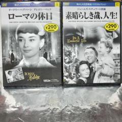 デザイン看板k】ローマの休日 ③★1000種類★れんと★映画グッズ デザイン看板k】ローマの休日 ③☆1000種類☆れんと☆映画グッズ