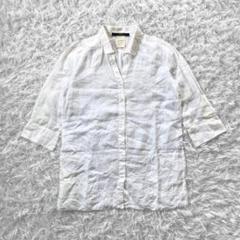 Max Mara WEEKEND 七分袖 カットアウト シャツ L ホワイト