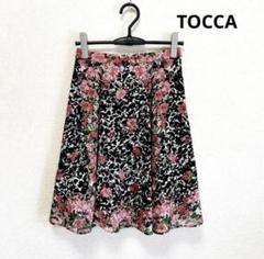 tocca フラワープリント フレアスカート ひざ丈 トッカ 新品未使用 サイドベルト付きシアーフラワープリントフレアスカート