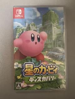 星のカービィ ディスカバリー Nintendo Switch
