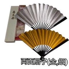 和装扇子(金銀両面)/寿恵廣 扇子