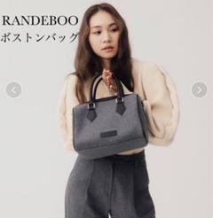 2025年最新】ランデブー レディース トートバッグの人気アイテム
