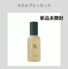 ReZARD beauty スカルプエッセンス、ヘアミルク セット 新品未使用 m27644604872_1.jpg?1749180119