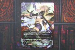シャドウバース エボルヴ 簒奪の絶傑・オクトリス プレイマット 楽天市場】【中古】シャドウバース エボルヴ 簒奪の絶傑