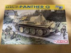 【完成品】ドラゴン 1/35 パンター G型 スチール転輪 フィギュア4体セット ドラゴン 1/35 WW.II ドイツ軍 パンターG型 後期型 スチール転輪