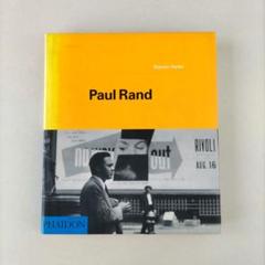Paul Rand / Steven Heller ポール・ランド Paul Rand: Heller, Steven, Helfand, Jessica, Hofmann, Armin