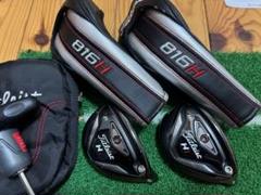 良品　Titleist 816 H1 19度 21度　ヘッドのみ 良品Titleist 816 H1 19度 21度ヘッドのみ