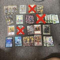 デュエルマスターズ引退品 セット売り2