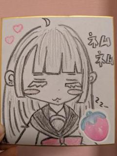手描きイラスト　ミニ色紙　木香薔薇 hqdefault.jpg