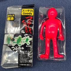 キャラクター 小物 雑貨 大量 まとめ売り フィギュア ガチャ Yahoo!オークション -「ミニオンズ フィギュア」の落札相場
