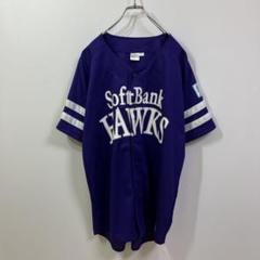 ソフトバンクホークス 鷹の祭典 2013 メッシュ ベースボール シャツ 古着