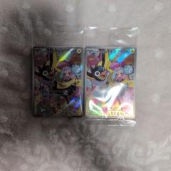 新品/未開封品】ナンジャモのカイデン(プロモ) 2枚 - メルカリ