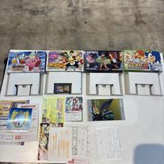 ゲームボーイアドバンス 箱説のみセット gbadvsp.jpg