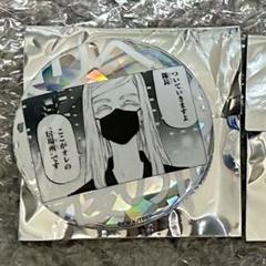 東京リベンジャーズ新体験展原作名場面缶バッジホロ三途春千夜