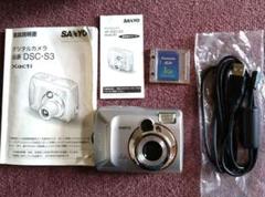 SANYO Xacti DSC-S3　デジタルカメラ CAMERA TECH Sanyo Xacti DSC-S4 / DSC-S3: Digital Photography Review