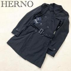 HERNO トレンチコート ダウンライナー イタリア製 ベルト付き 46 HERNO トレンチコート ダウンライナー イタリア製 ベルト付き 46