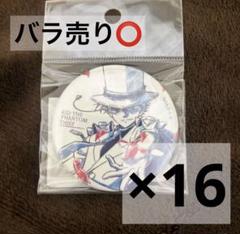 怪盗キッド ペンシルアート缶バッジコレクション Vol.5