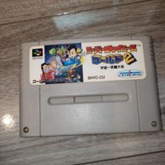 スーパーファミコン - スーパーファミコン　Keeper（キーパー）　箱説なし スーパーファミコンソフト スーパーチャイニーズワールド2 箱説