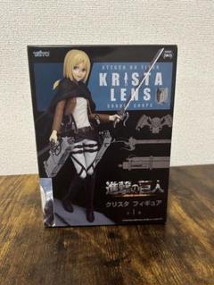 2025年最新】進撃の巨人 フィギュアの人気アイテム - メルカリ