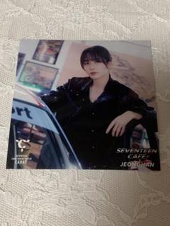SEVENTEEN - SEVENTEEN セブチ カフェ トレカ アクスタ　caratくじ ジョンハン 2025年最新】caratくじ ジョンハンの人気アイテム - メルカリ
