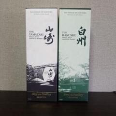 ［新品］山崎・白州 Story of the Distillery 2024のサムネイル
