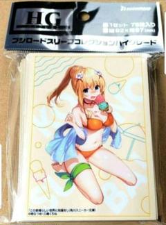 この素晴らしい世界に祝福を！ アクア＆ダクネス 水着 プレイマット スリーブ この素晴らしい世界に祝福を! ダクネス 水着 スリーブ - メルカリ