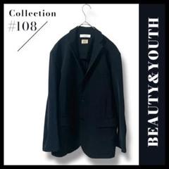 B&Y ユナイテッドアローズ　TORAYsalacona セットアップスーツ　M ビューティー＆ユース ユナイテッドアローズのスーツ