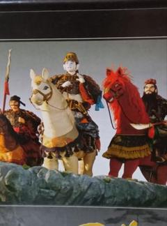 人形劇三国志（超新品）ＮＨＫ人形劇三国志 ☆ 人形劇三国志DVD ☆