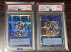連番 PSA10 I:Pマスカレーナ S:P リトルナイト セット 25th 2025年最新】マスカレーナ 25th psa10の人気アイテム - メルカリ
