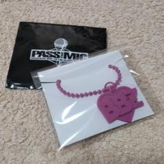 海沼流星 PTM BBZネックレス BALLISTIK BOYZ BBZ ネックレス 加納嘉将 PTM - メルカリ