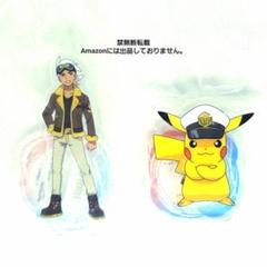 ポケモン 当選品 フリード アクリルスタンド キャプテンピカチュウ アクスタ ポケモン 当選品 フリード アクリルスタンド キャプテン