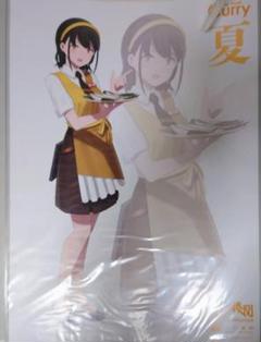 艦これ カレー機関 フレーカちゃん　B2ポスター Amazon.co.jp: 艦これ カレー機関 33th 前段 公式B2ポスター れ