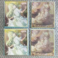 プロセカ 色紙 草薙寧々 - メルカリ