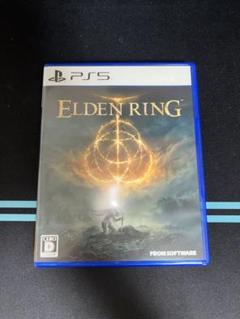PS5 ELDEN RING SHADOW OF THE ERDTREE ED…