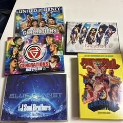 2025年最新】ジェネレーションズ ライブ dvdの人気アイテム