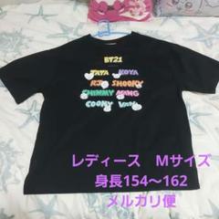 防弾少年団(BTS) - がんママ！BTS チームBTS Tシャツ ユンギ•ジミン 防弾少年団(シュチム)」のアイデア 34 件 | ユンミン, ユンギ