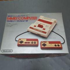 Nintendo HVC-001　初代ファミコン　本体　箱付き　ジャンク