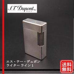 【着火未確認】現状渡し S.T Dupont エス・テー・デュポン ライン1