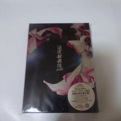 SnowMan出演 滝沢歌舞伎ZERO 通常盤 Blu-ray 初回プレス仕様