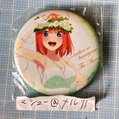 プリンセッション・オーケストラ」ちょいデカ缶バッジ