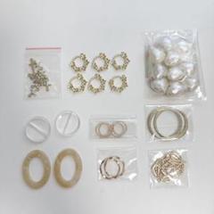 ハンドメイドピアス パーツ まとめ売り