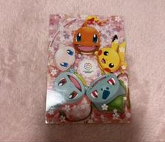 大阪万博 ポケモン ピカチュウ ミュウ ヒトカゲ フシギダネ ステッカー