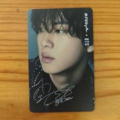 2025年最新】bts ジン dfestaの人気アイテム - メルカリ