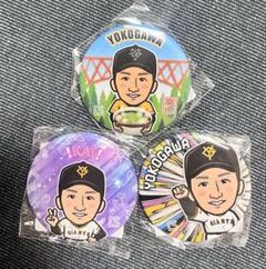 横川凱　ジャイアンツ　ガチャ 2025年最新】横川凱の人気アイテム - メルカリ