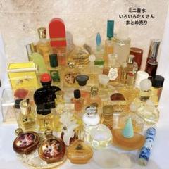 香水まとめ売り④点セット 香水 セット まとめ売り - メルカリ