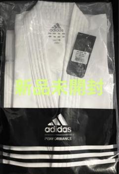 アディダス　adidas 柔道着 140 上下セット 帯あり 3点セット　新品