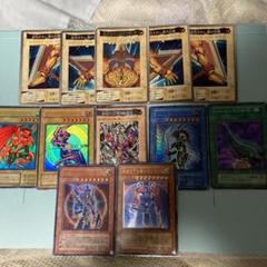 遊戯王　初期などまとめ