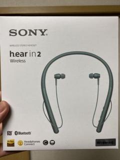 SONY h.ear in 2 wireless