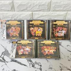 特撮ヒーロー・サウンドグラフィティVol.1〜5セット 特撮ヒーロー・サウンドグラフィティVol.1〜5セット - アニメ